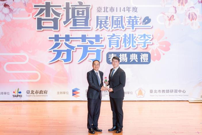 2025-9-14 活動紀錄-小圖-1366