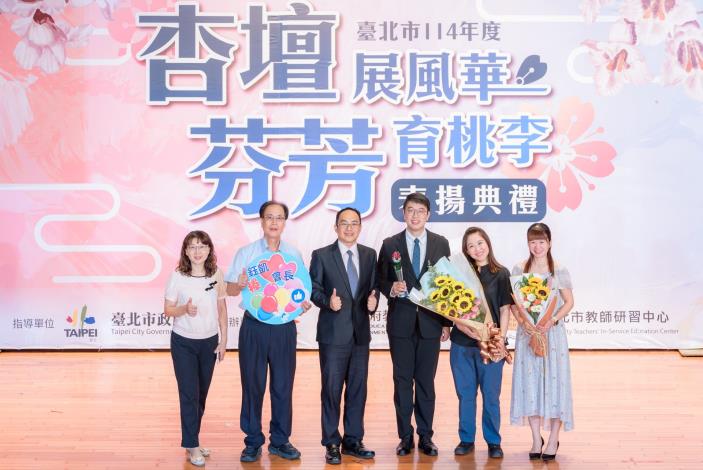 2025-9-14 活動紀錄-小圖-1368