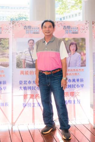 2025-9-14 活動紀錄-小圖-1039