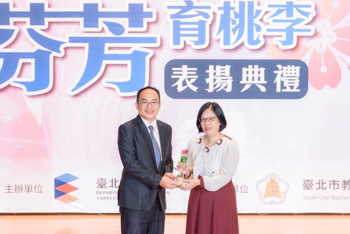 2025-9-14 活動紀錄-小圖-1280