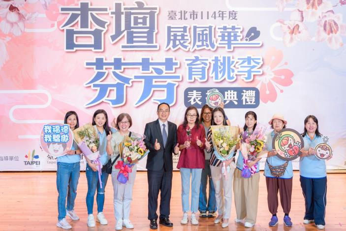 2025-9-14 活動紀錄-小圖-1392