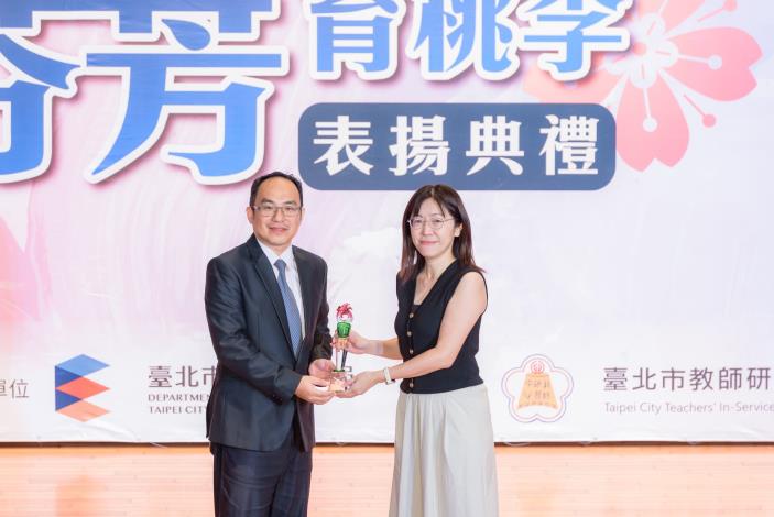 2025-9-14 活動紀錄-小圖-1260