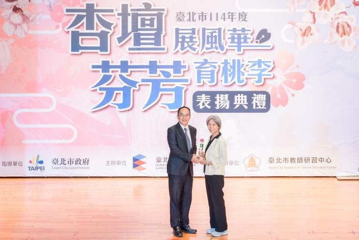 2025-9-14 活動紀錄-小圖-1473