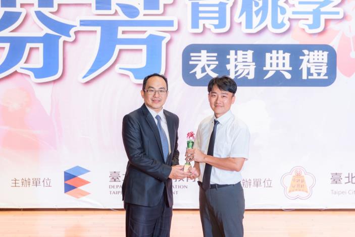 2025-9-14 活動紀錄-小圖-1438