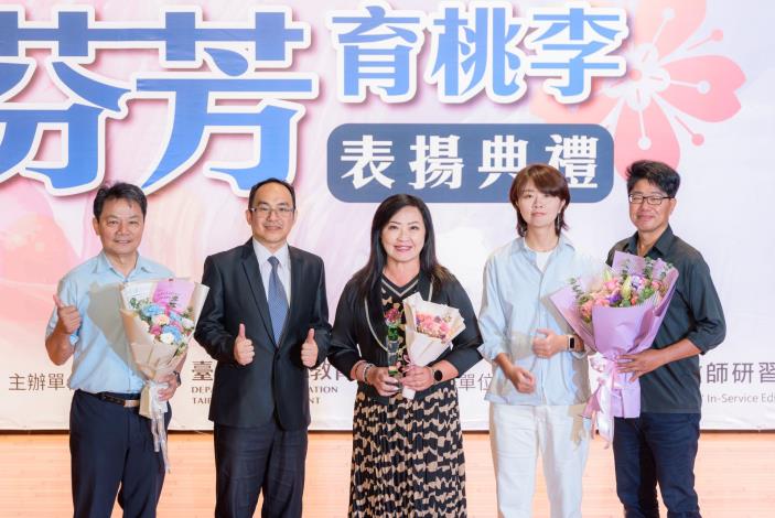 2025-9-14 活動紀錄-小圖-1436