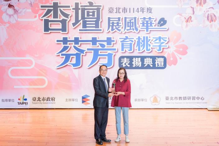 2025-9-14 活動紀錄-小圖-1390