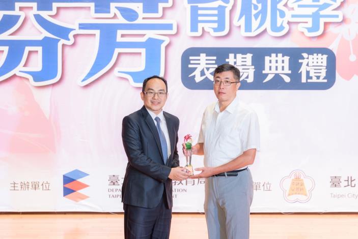 2025-9-14 活動紀錄-小圖-1454