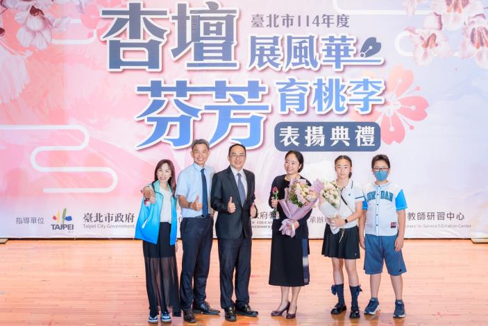 2025-9-14 活動紀錄-小圖-1395