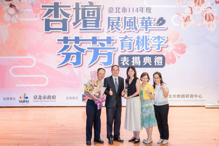 2025-9-14 活動紀錄-小圖-1261