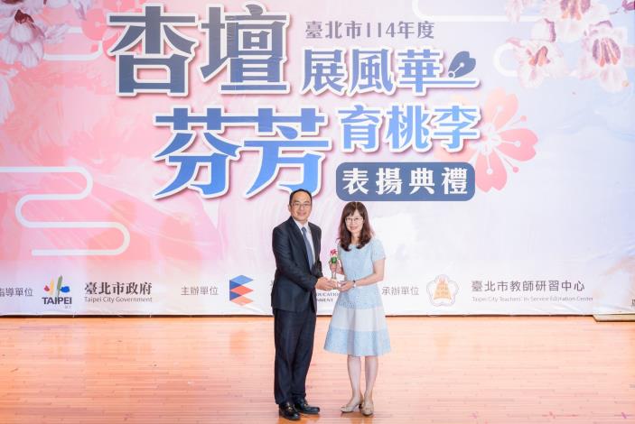 2025-9-14 活動紀錄-小圖-1429