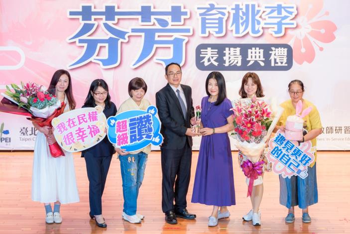 2025-9-14 活動紀錄-小圖-1549