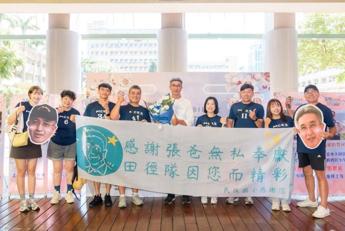 2025-9-14 活動紀錄-小圖-1103