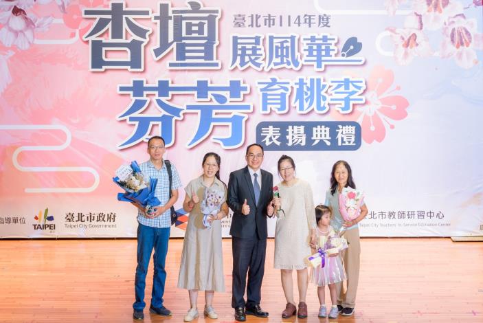 2025-9-14 活動紀錄-小圖-1273