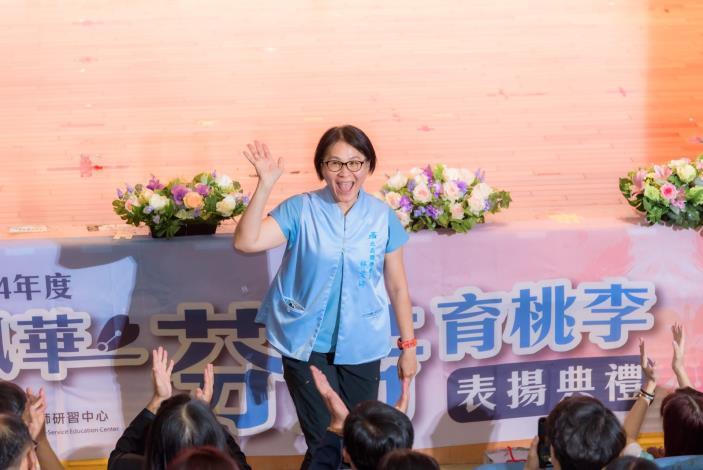 2025-9-14 活動紀錄-小圖-1211