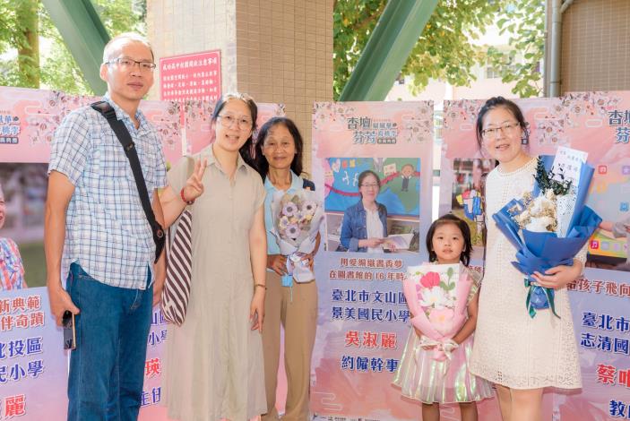 2025-9-14 活動紀錄-小圖-1060