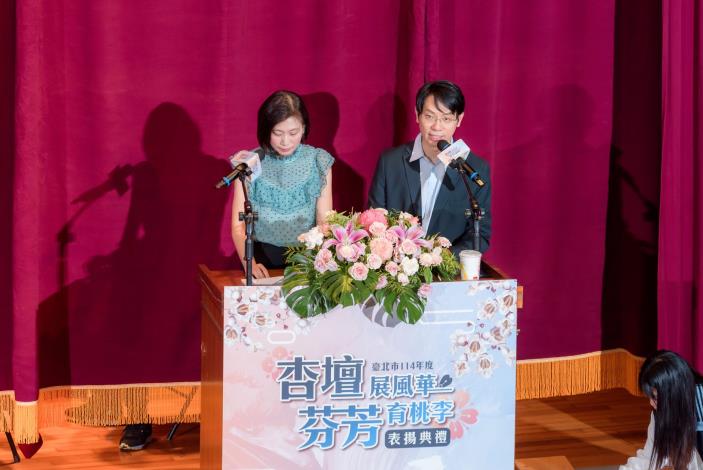 2025-9-14 活動紀錄-小圖-1115