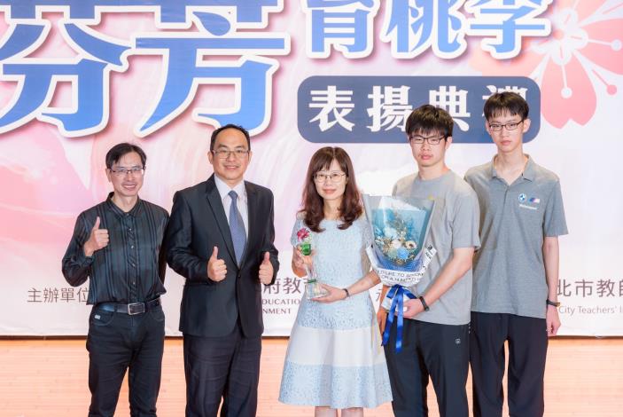 2025-9-14 活動紀錄-小圖-1432