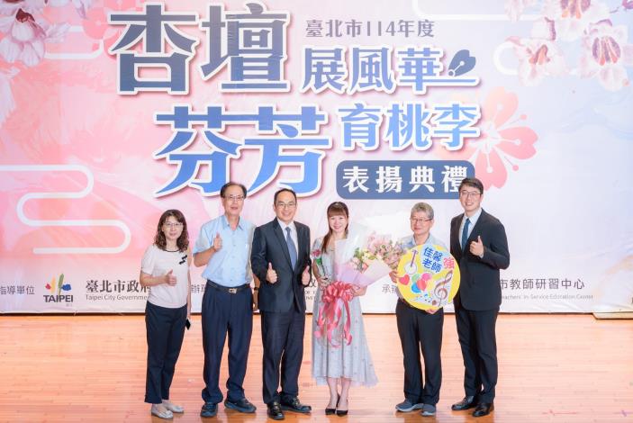 2025-9-14 活動紀錄-小圖-1297