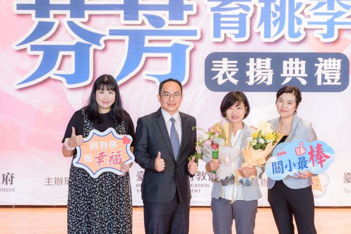 2025-9-14 活動紀錄-小圖-1294