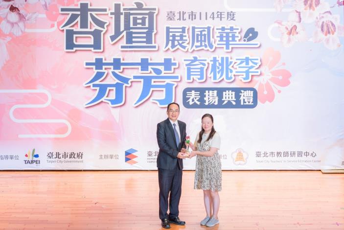 2025-9-14 活動紀錄-小圖-1251