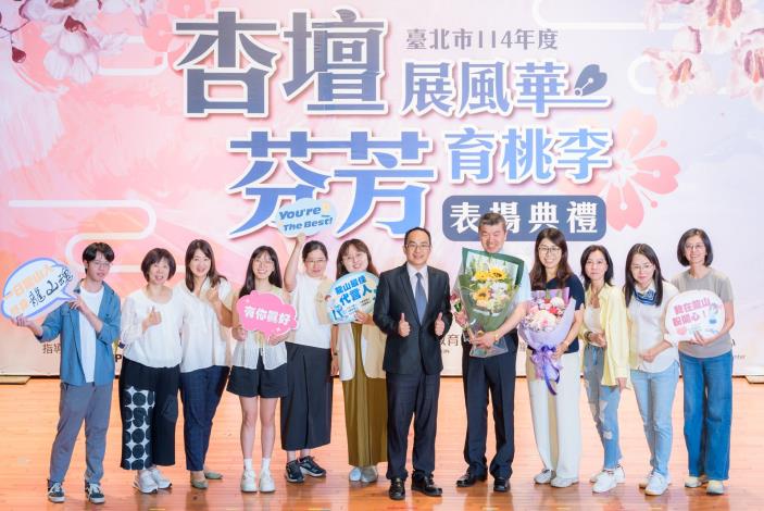 2025-9-14 活動紀錄-小圖-1447