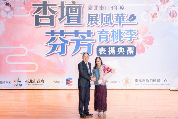 2025-9-14 活動紀錄-小圖-1331