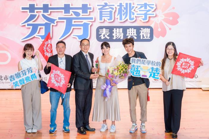 2025-9-14 活動紀錄-小圖-1499