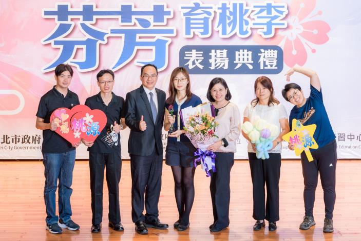 2025-9-14 活動紀錄-小圖-1290