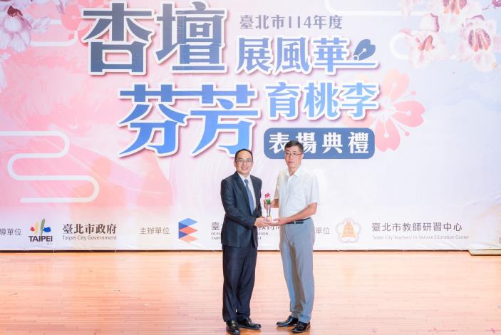 2025-9-14 活動紀錄-小圖-1453