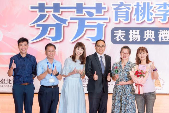 2025-9-14 活動紀錄-小圖-1494