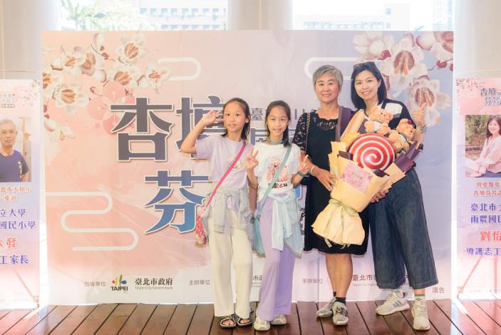 2025-9-14 活動紀錄-小圖-1053