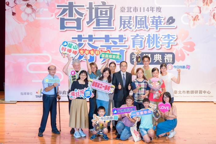 2025-9-14 活動紀錄-小圖-1546