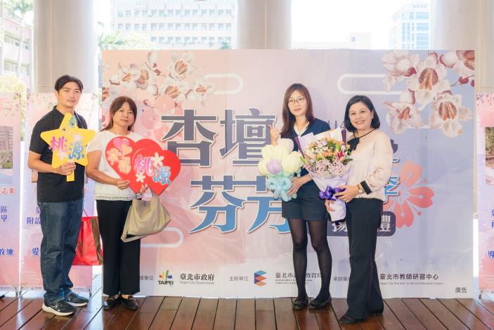 2025-9-14 活動紀錄-小圖-1078