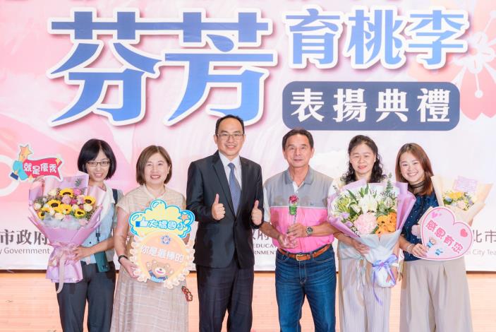 2025-9-14 活動紀錄-小圖-1314