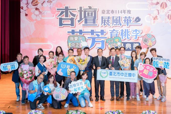 2025-9-14 活動紀錄-小圖-1486