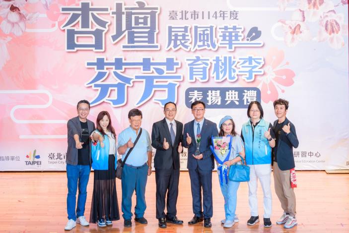 2025-9-14 活動紀錄-小圖-1384