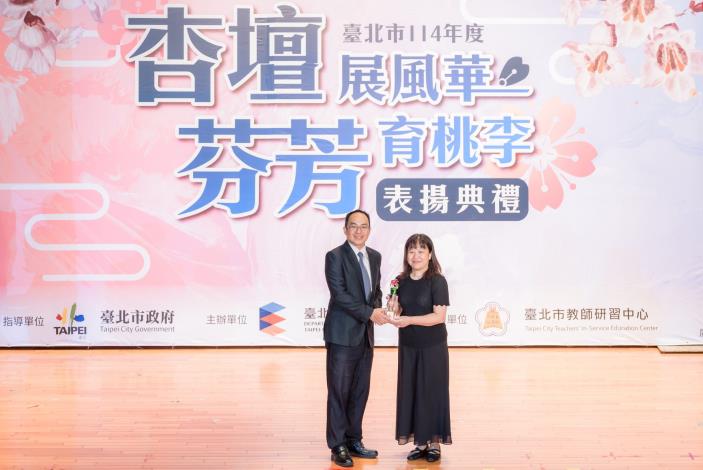 2025-9-14 活動紀錄-小圖-1465