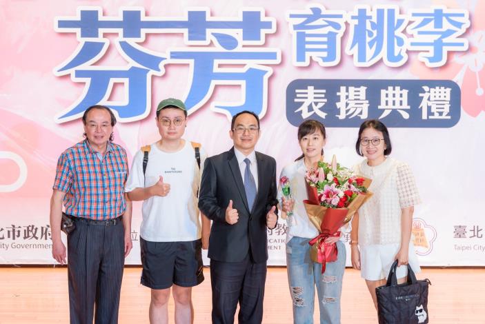 2025-9-14 活動紀錄-小圖-1420