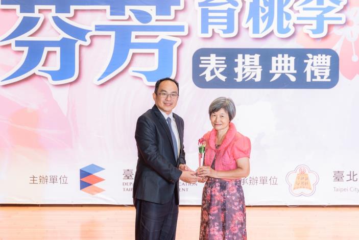 2025-9-14 活動紀錄-小圖-1489