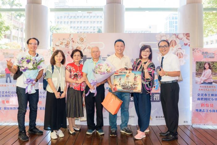 2025-9-14 活動紀錄-小圖-1101