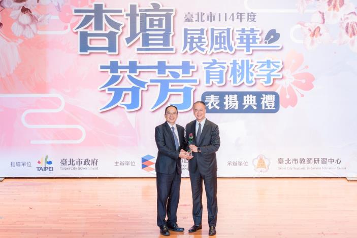 2025-9-14 活動紀錄-小圖-1370