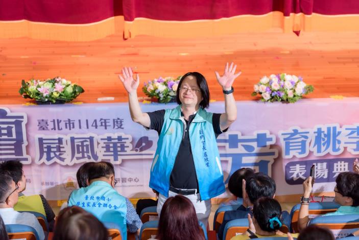 2025-9-14 活動紀錄-小圖-1183