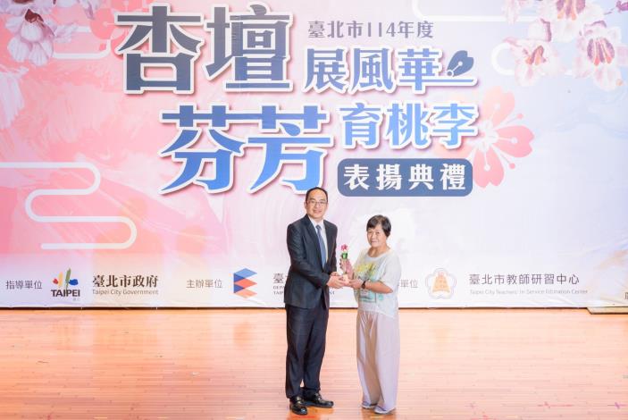 2025-9-14 活動紀錄-小圖-1397