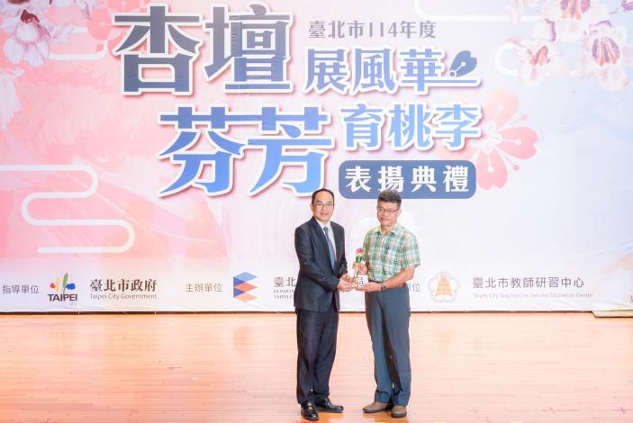 2025-9-14 活動紀錄-小圖-1268