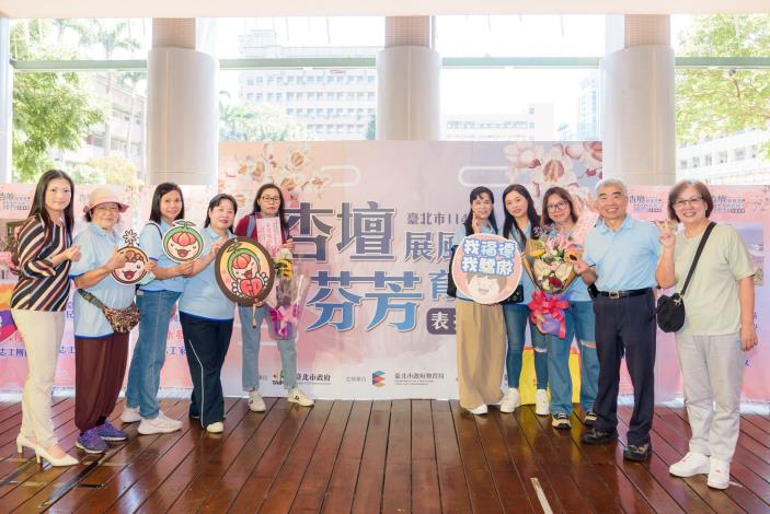 2025-9-14 活動紀錄-小圖-1071