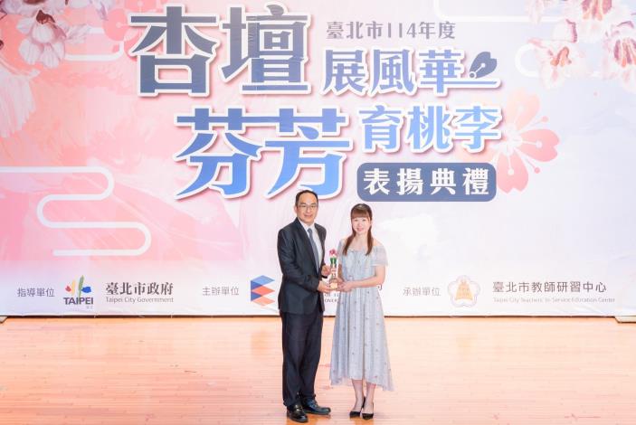 2025-9-14 活動紀錄-小圖-1295