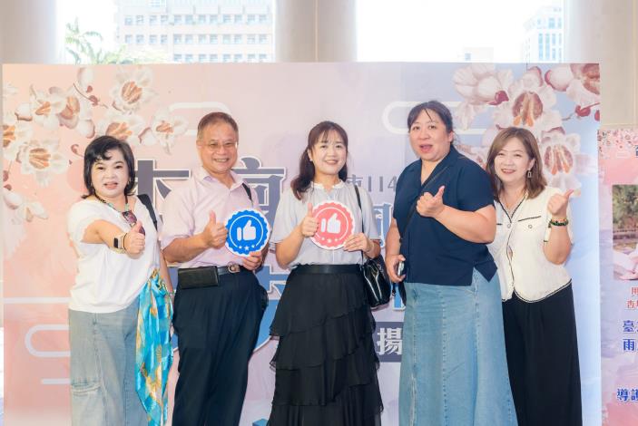 2025-9-14 活動紀錄-小圖-1094