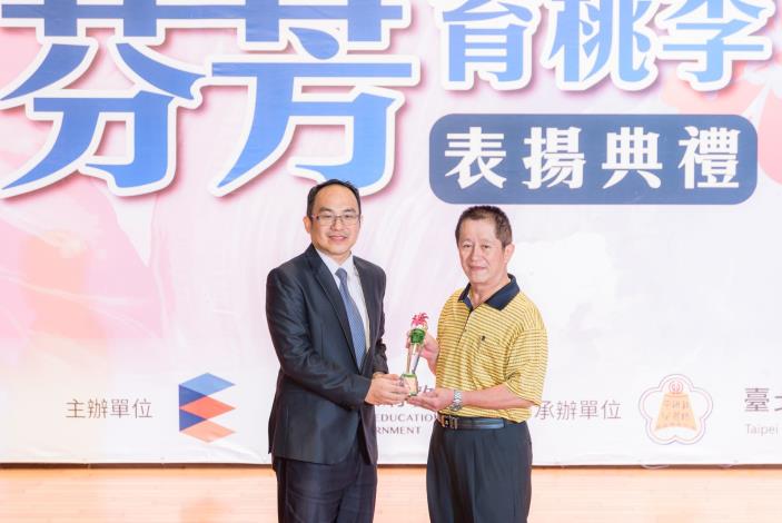 2025-9-14 活動紀錄-小圖-1328