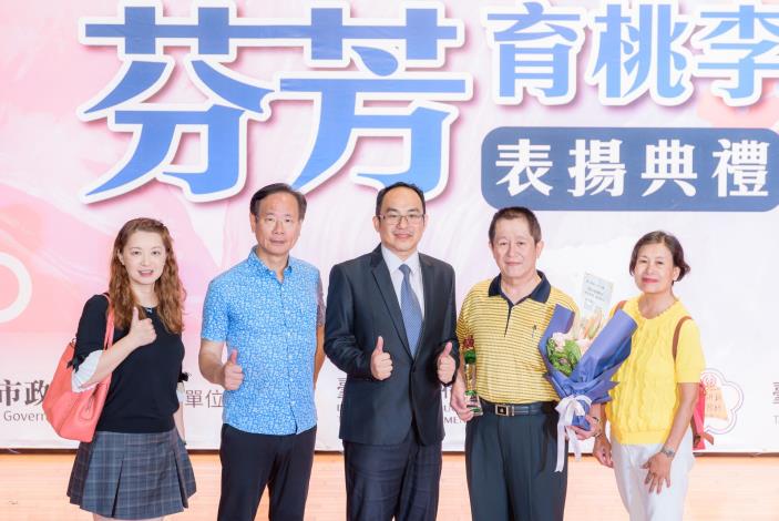 2025-9-14 活動紀錄-小圖-1330