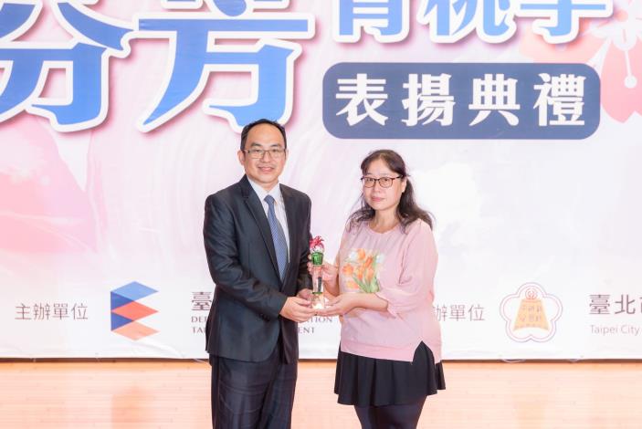 2025-9-14 活動紀錄-小圖-1320